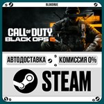 Call of Duty: Black Ops 6 Vault**•RU/KZ/UA*STEAM АВТО,