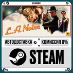 L.A. Noire**•RU/KZ/UA*STEAM АВТО, 0%