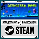 Geometry Dash**•RU/KZ/UA*STEAM АВТО, 0%