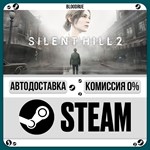SILENT HILL 2**•RU/KZ/UA*STEAM АВТО, 0%
