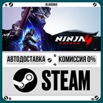 NINJA GAIDEN 4 Deluxe**•RU/KZ/UA*STEAM АВТО, 0%
