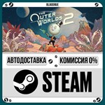 The Outer Worlds 2 **•KZ/UA*STEAM АВТО, 0%