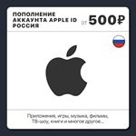 🇷🇺 Russia 🍎 Top Up/Replenish RUB Apple ID GIFT🍏 - irongamers.ru