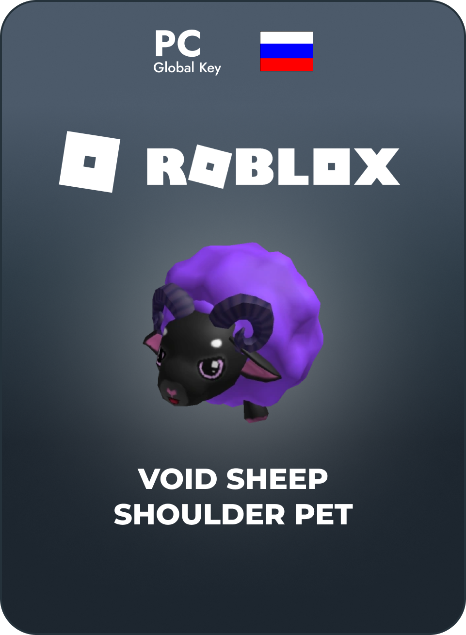Void sheep roblox. Void sheep shoulder pet primegaming roblox. Void sheep shoulder pet amazon prime gaming. Sheep shoulder pet. Sheep shoulder pet.