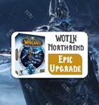 🔑(US/NA) Нордскол: расширение до версии Epic ❤️❤ - irongamers.ru