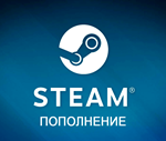 Topping up your balance Steam KZ - irongamers.ru