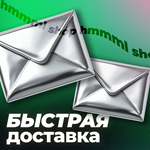 ** Cursor AI ** Pro | Business ** ПРОДЛЕНИЕ * +БЫСТРО