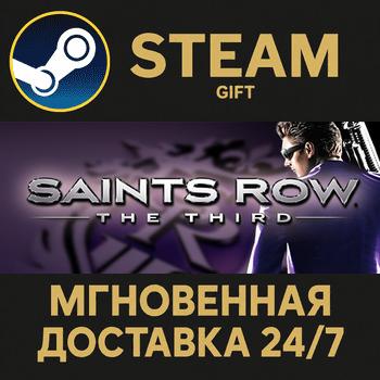 Saints Row: The Third РОССИЯ RU Steam Gift СТИМ ГИФТ ПК АВТОДОСТАВКА ПОДАРОК фото 1