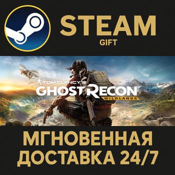 Tom Clancy´s Ghost Recon Wildlands - Definitive Edition RU Steam PC Gift photo 1
