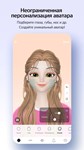 🫧🌈💗ZEPETO ЗЕМЫ💎, МОНЕТЫ🪙, ПРЕМИУМ🪄