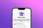 ⭐️ Telegram Premium 💎 Подписка 1/3 месяца 🚀 Быстро