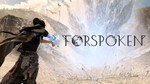 Forspoken оффлайн активация на пк + видеоинструкция - irongamers.ru