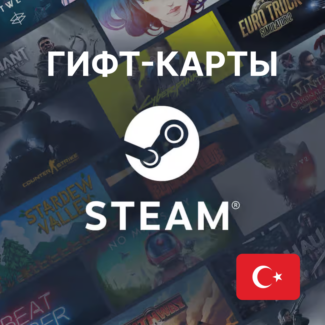 Activate codes for steam фото 32