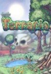 * Terraria ОФФЛАЙН БЕЗ ОЧЕРЕДИ ГАРАНТИЯ
