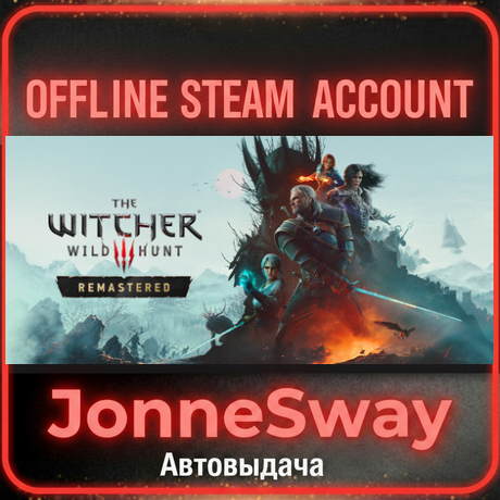 ⭐The Witcher 3: Wild Hunt — Remastered + 125 games (STEAM OFFLINE ACCOUNT) photo 1