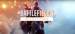 🔥Battlefield 1 Revolution (STEAM)🔥 РУ/КЗ/УК