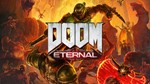 🔥DOOM Eternal (STEAM)🔥 РУ/КЗ/УК/РБ