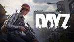 🔥DayZ (STEAM)🔥 РУ/КЗ/УК