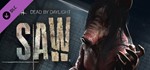 Dead by Daylight - the Saw Chapter DLC РУ/КЗ/УК - irongamers.ru