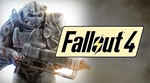 🔥Fallout 4 (STEAM)🔥 РУ/КЗ/УК/РБ