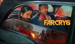 Far Cry 6 |Deluxe Edition Xbox Series  XBOX LİVE EUROPE