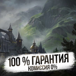 ❤️ КАРТА ПОПОЛНЕНИЯ СТИМ - КАЗАХСТАН 🟦🟡 KZT (ТЕНГЕ) - irongamers.ru