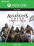 🔥🎮 Assassin's Creed Triple Pack Xbox One X|S Key 🎮🔥 - irongamers.ru
