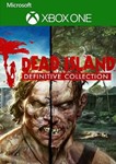 🔥🎮DEAD ISLAND DEFINITIVE EDITION XBOX ONE X|S KEY🎮🔥 - irongamers.ru