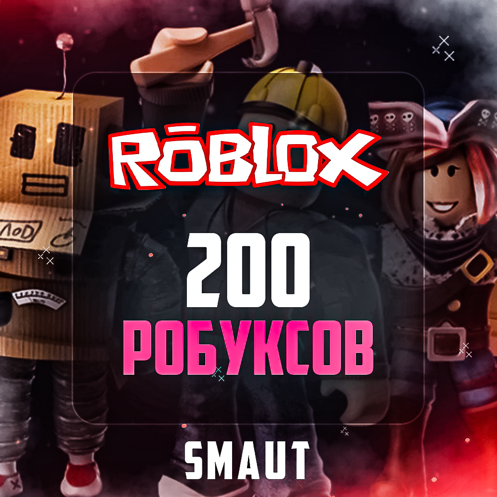 Buy 200 Robux Roblox Guarantee Without Login To Acc Cheap Choose pls-donate-raising-robux-roblox-youtube