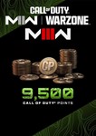 Call of Duty: MWII + MW3 9500 Points (Xbox КЛЮЧ) 💳 0%