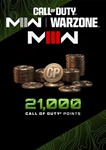 Call of Duty: MWII + MW3 21000 Points (Xbox КЛЮЧ) 💳 0%