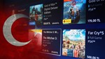 🇹🇷 Пополнение кошелька PSN TL Турция 💳 0% 4 RUB - irongamers.ru