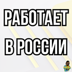 ⚡Mad Max | Безумный Макс⚡PS4 | PS5 - irongamers.ru