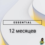 ⚡Подписка PS Plus | ПС плюс - Essential на 12 месяцев⚡