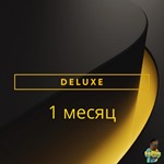 ⚡Подписка PS Plus | ПС плюс - Deluxe | Делюкс 1 месяц⚡