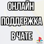 ⚡Alien: Isolation | Чужой: Изоляция⚡PS4 - irongamers.ru