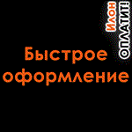 🥇Подписка PlayStation PLUS🟡EAplay🔵0%КОМИССИИ - irongamers.ru