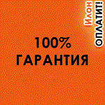 🥇Подписка PlayStation PLUS🟡EAplay🔵0%КОМИССИИ - irongamers.ru