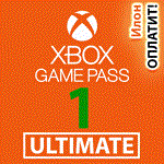 🥇Подписка XBOX Game Pass ULTIMATE 1 мес.🟢ЛУЧШАЯ ЦЕНА