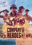 ✅ Company of Heroes 3 ✅ Steam Gift - TR