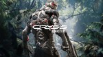 ✅ Crysis Remastered + Trilogy ✅ Steam Gift - Turkey