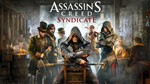 🕹️ Assassin´s Creed Syndicate(PS4)🕹️