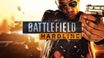 🕹️ Battlefield Hardline  (PS4)🕹️
