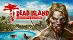 🕹️ Dead Island (PS4)🕹️
