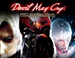 🕹️ Devil May Cry HD Collection  (PS4)🕹️