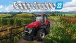 🕹️ Farming Simulator 22  (PS4/PS5)🕹️