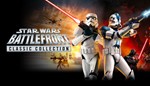 ✅STAR WARS Battlefront Classic Collect Активация XBOX✅ - irongamers.ru