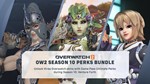 💎 Overwatch 2: Season 10 Perks Bundle  🔑 KEY XBOX PC - irongamers.ru