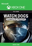 ❗WATCH DOGS COMPLETE EDITION❗ XBOX КЛЮ🔑AR