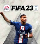 FIFA23 Стандартное издание original PS5 🔥ТУРЦИЯ 🇹🇷✅